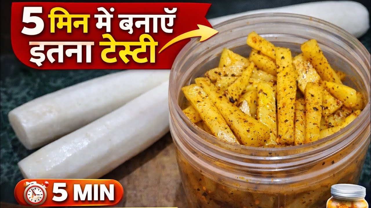 इतना टेस्टी अचार पहले कभी नहीं खाया होगा|Jhatpat Achar
