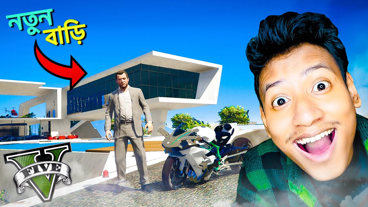 I Became RICH in GTA 5 | The Bangla Gamer    #playgalaxy