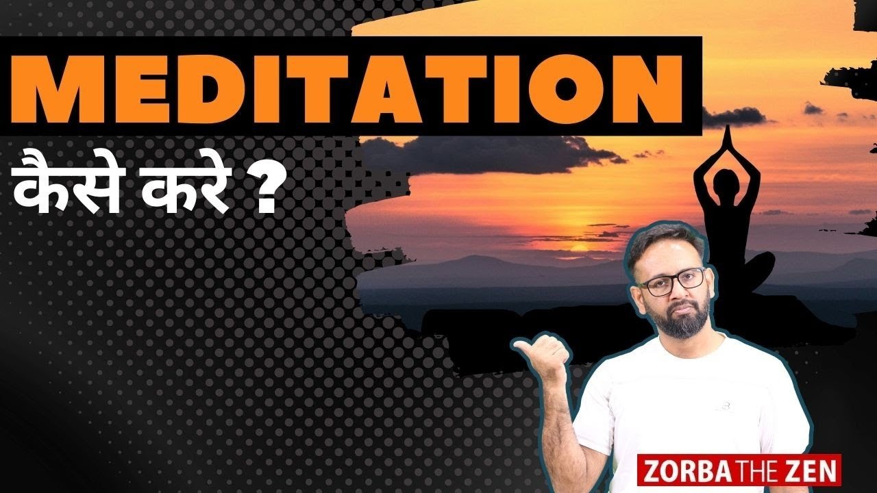 Guided Meditation 30 Mins 🧘 🧘  | Mindful Meditation  🕊️ | Present Moment Awareness 🙂