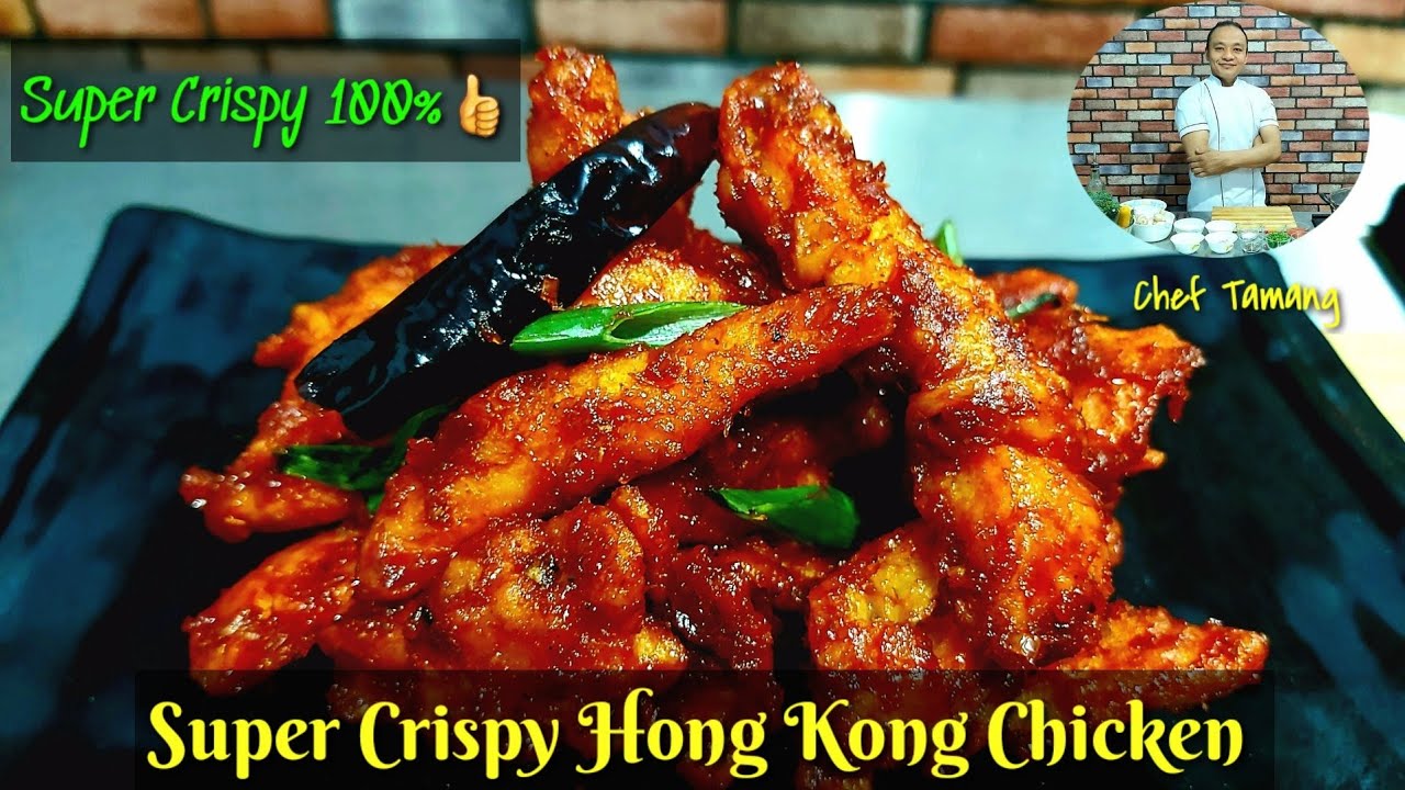 Hong Kong Chicken Recipe | Super Crispy How to make Hong Kong Chicken | New Recipe Easy to make