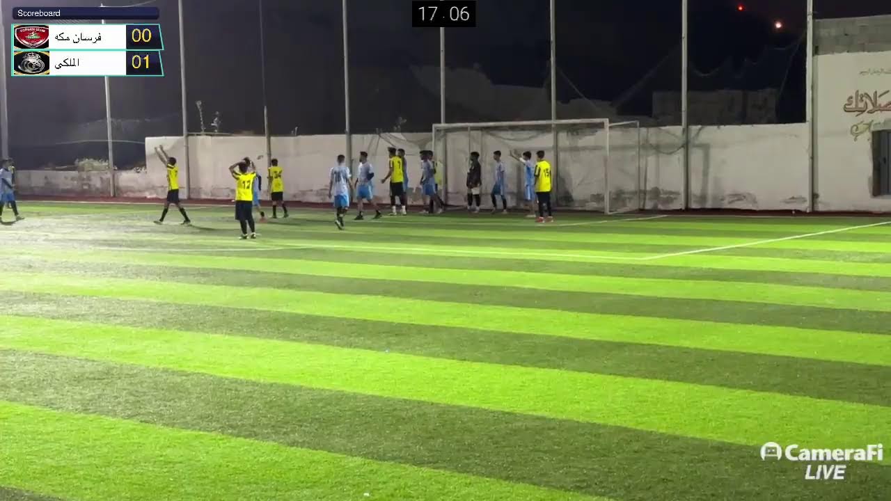 RAYAN YT's broadcast