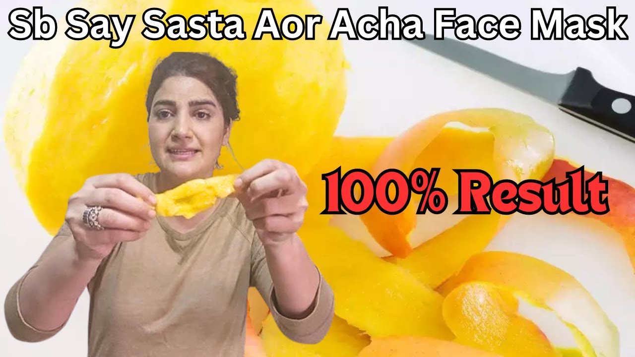 Mango Peel Face Mask - Does It Really Work?