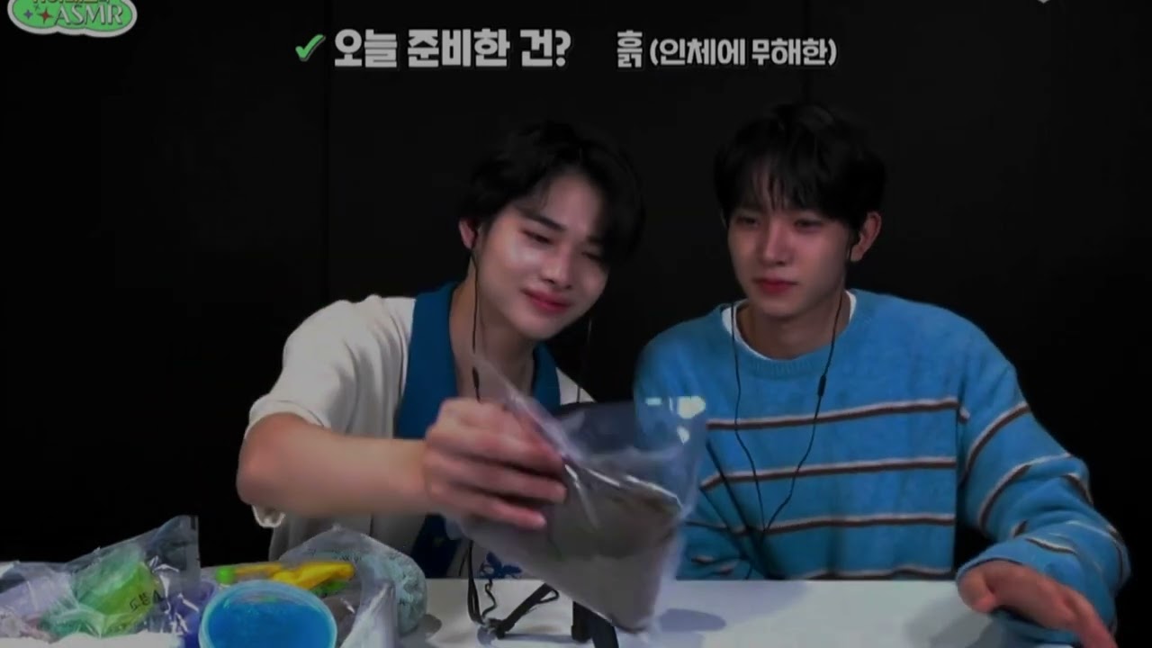 ENHYPEN Heeseung & Ni-ki Actual ASMR