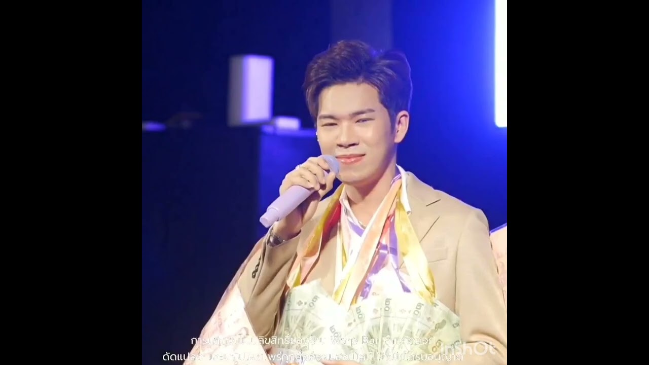 มาฟังนุนุ่นร้องเพลงเพราะๆ
