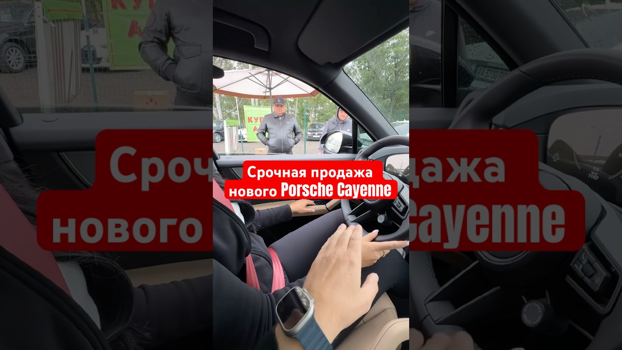 Все авто на сайте Империя Авто в шапке профиля