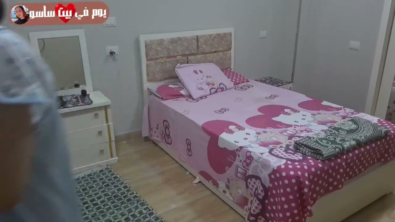 روتين انتساب ساسو -يمكنك مشاهدة موقعنا من https://bit.ly/3M8YT1Q