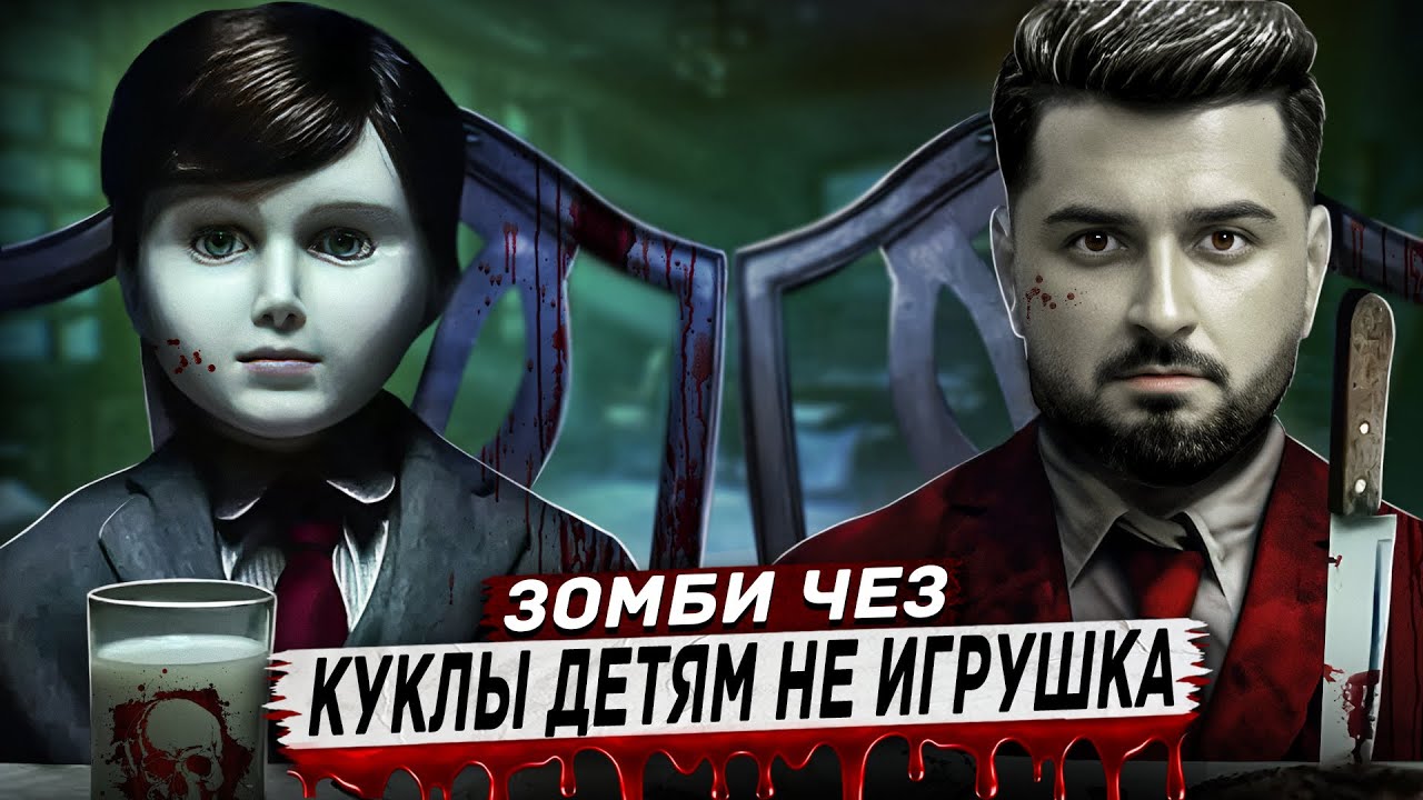 HARD PLAY РЕАКЦИЯ ТОП 10 Самых Страшных Видео в Мире #5