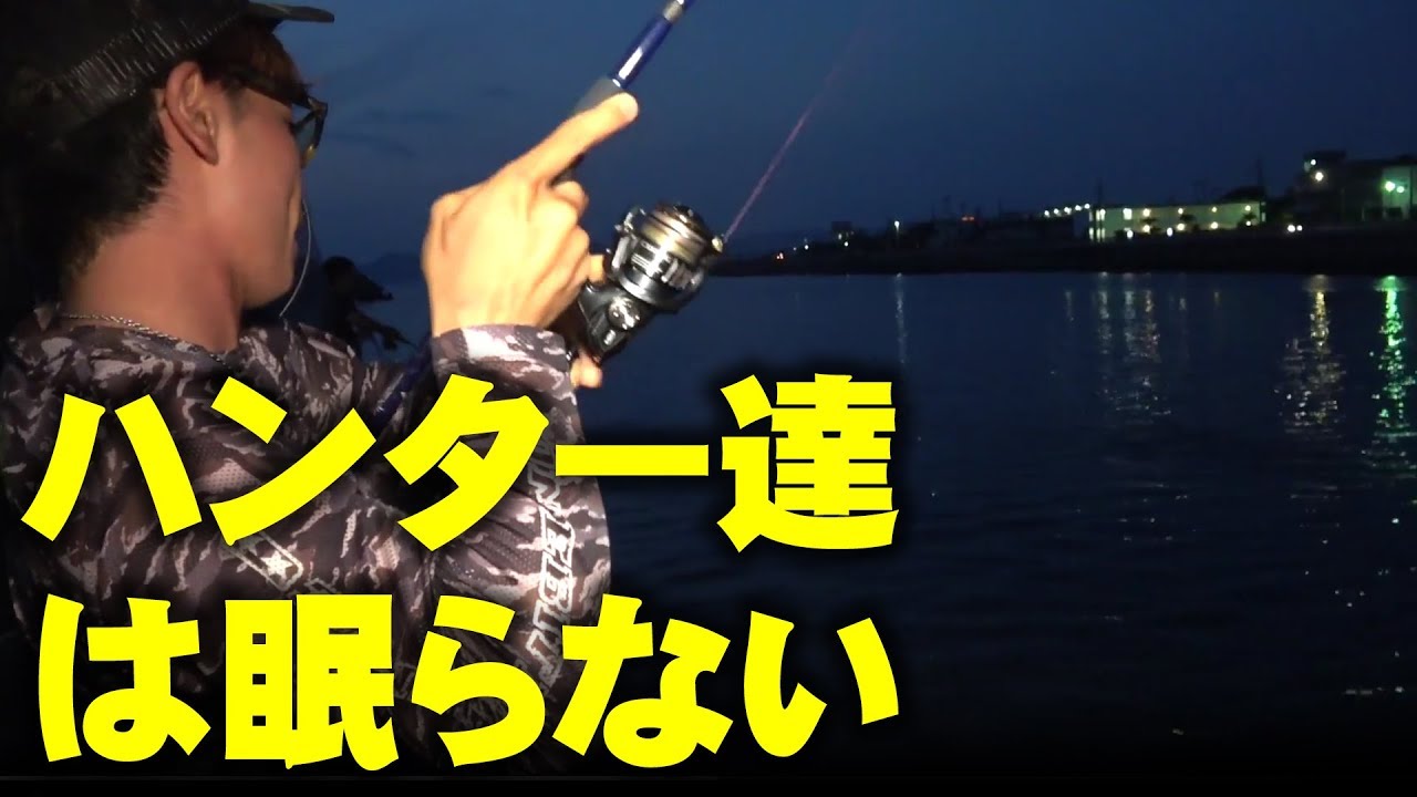 オニヒラハントシリーズ2018　第３弾【前編】【オニヒラアジ】【沖縄ルアー釣り】Okinawa Fishing【TJ】