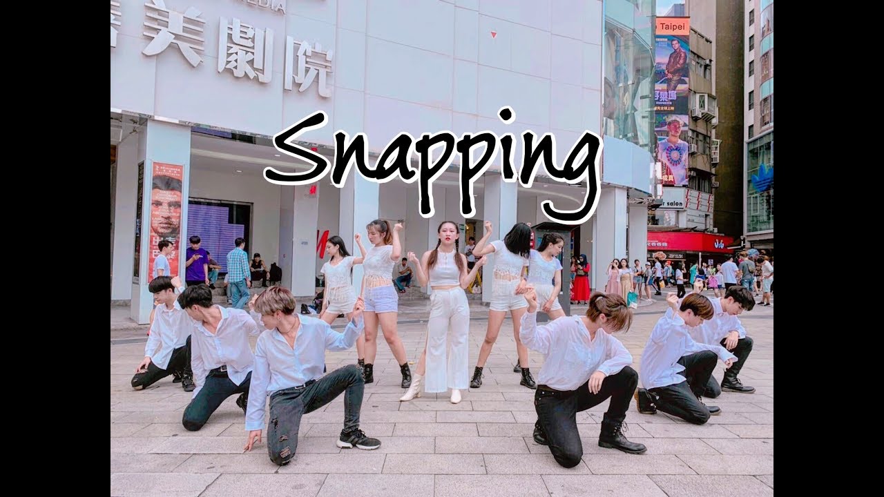 [KPOP IN PUBLIC CHALLENGE] CHUNG HA(청하) - Snapping COVER DANCE from Taiwan
