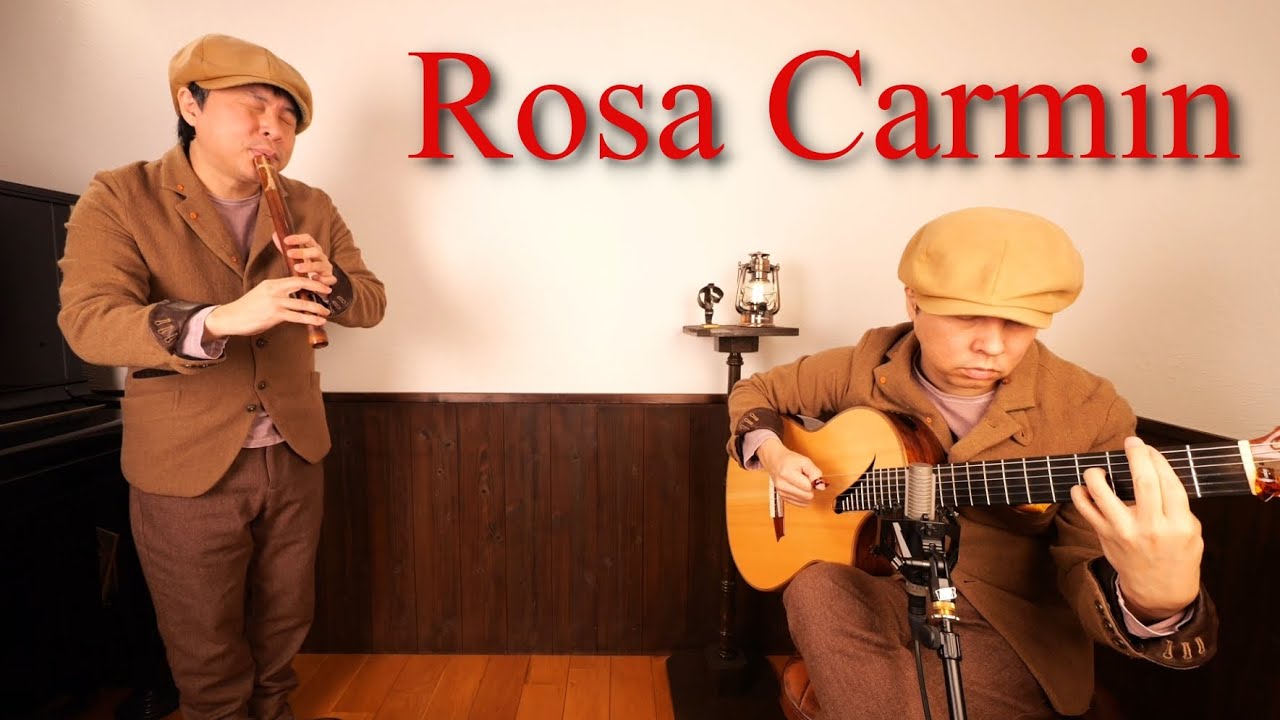 Rosa Carmin（真紅の薔薇） / 2 topos