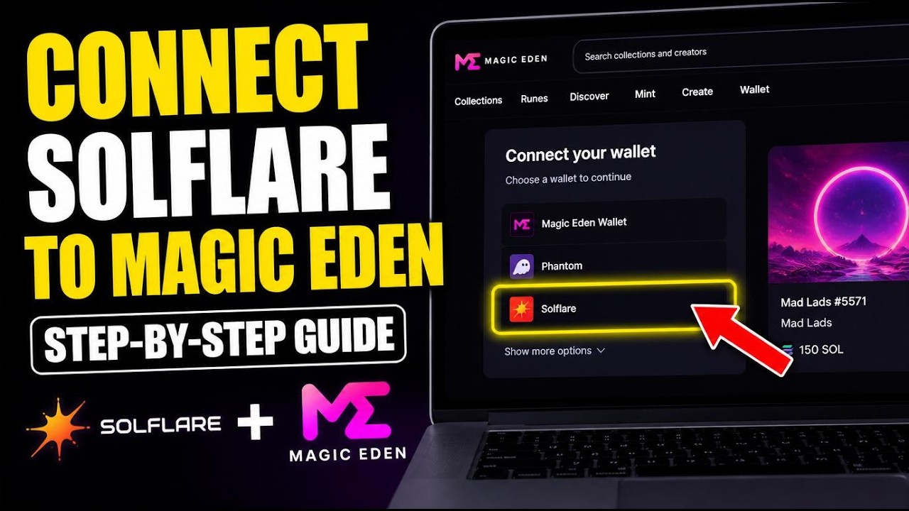 Как подключить Solflare к Magic Eden для продажи NFT &mdash; пошаговое руководство для новичков