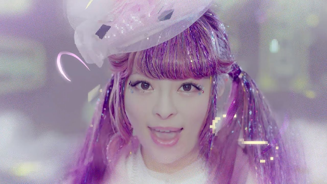 Kyary Pamyu Pamyu - KIMIGA IINE KURETARA(きゃりーぱみゅぱみゅ - きみがいいねくれたら) Official Music Video