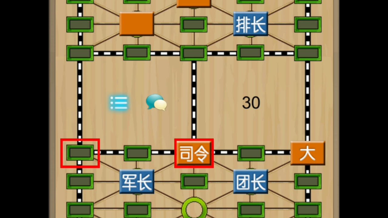 炸弹越少，炸弹越多   正片