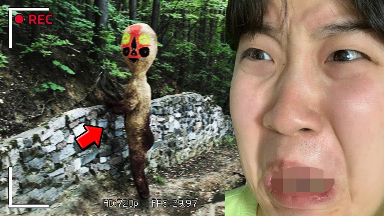 실제로 촬영 된 SCP 영상들을 봤습니다.
