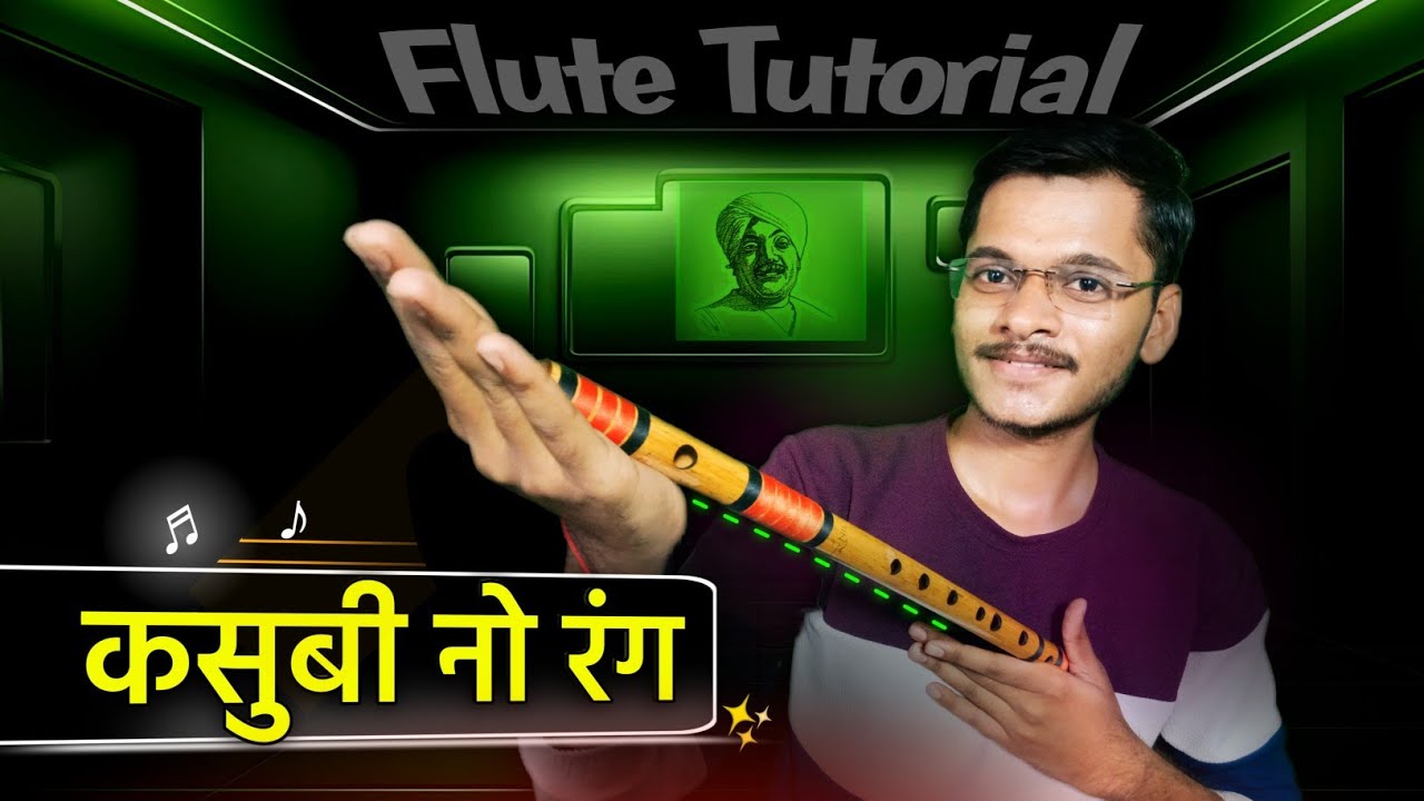 Kasubi no rang 🔅 flute notes 🔆 हिंदी में 😃 | flute Tutorial | start flute kuldip