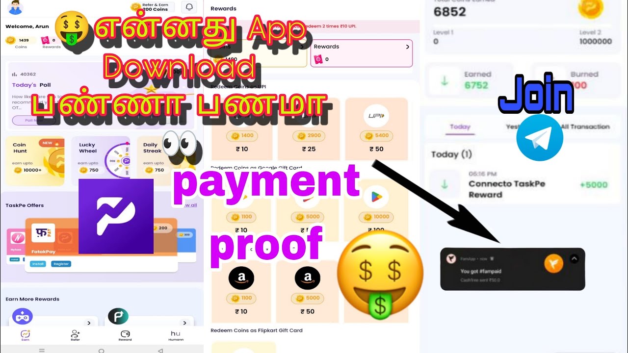 POLLPE✨APP DOWNLOAD COIN EARNING💥தமிழ்💥Minimum ₹10😮  உடனே Install பண்ணுங்க withdraw பண்ணுங்க 