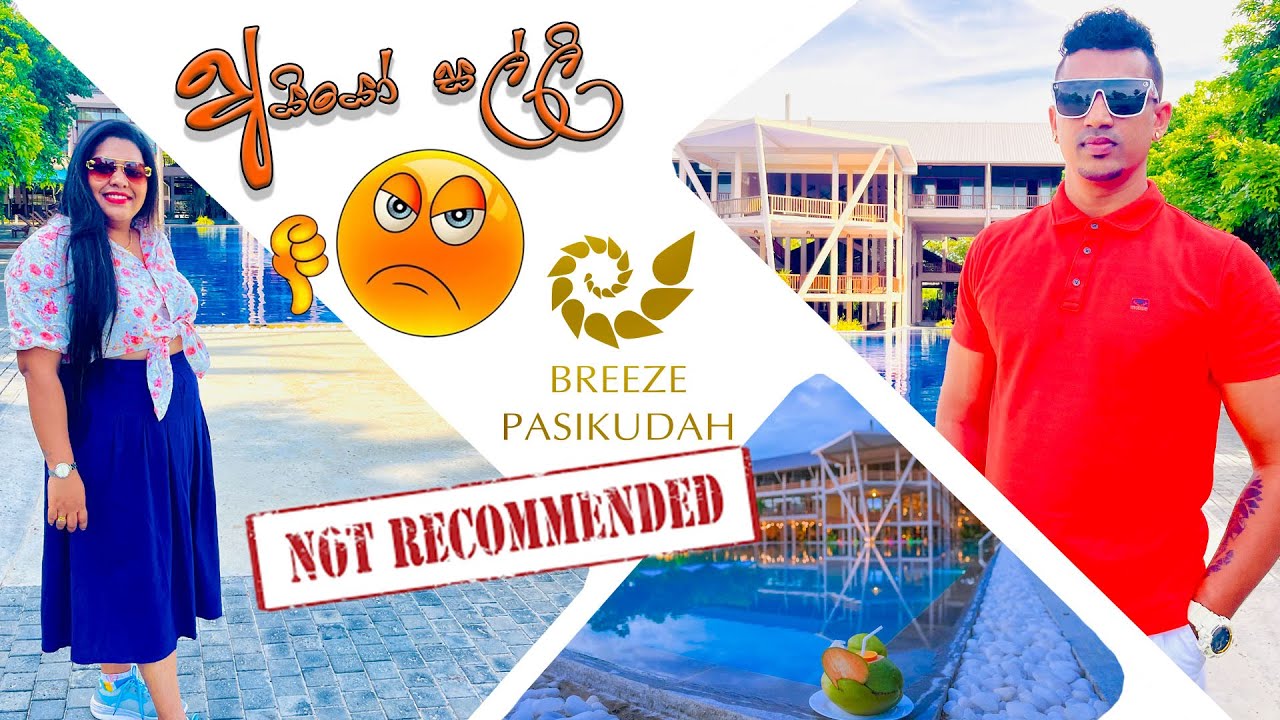 Dissatisfied Experience | Breeze Hotel | Pasikudah | Sri Lanka | VⱠØ₲-37   @mrmrsdiaries4312