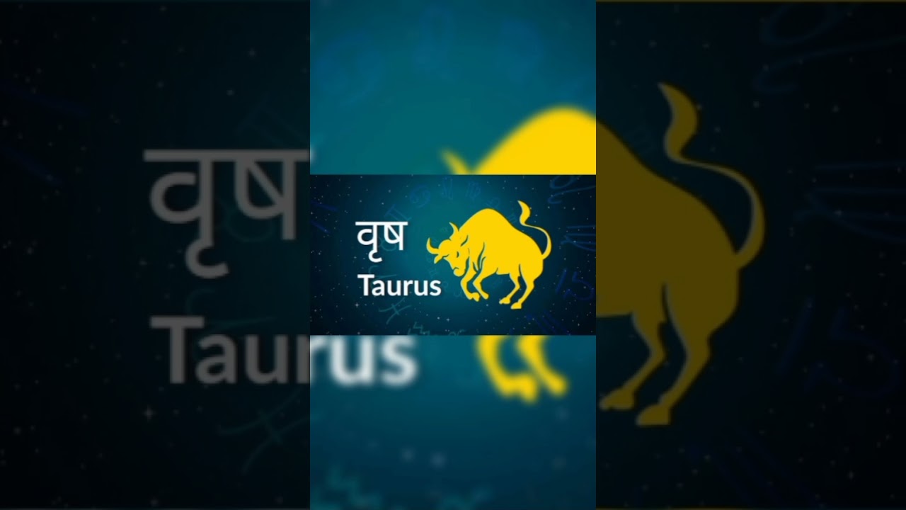 11 March rashiphal @astroshyamli2355
