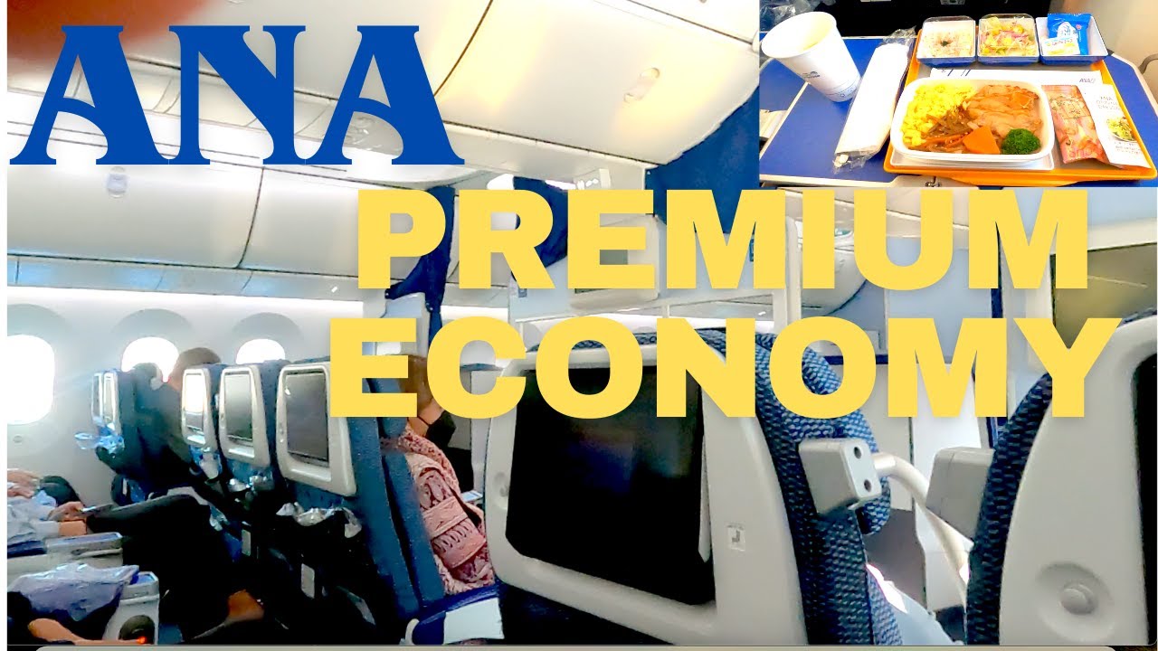 ANA[Tokyo-Manila-Tokyo]Free Business Class Lounge