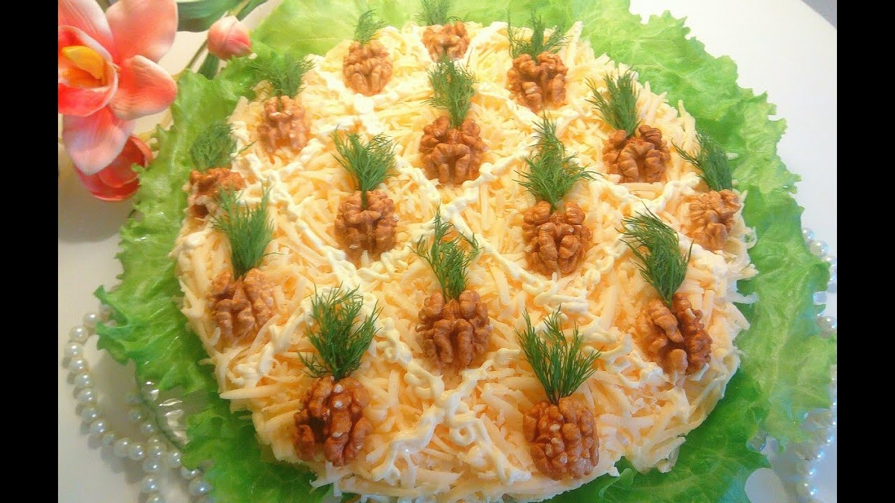 Салат 