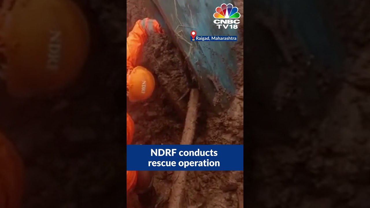 Maharashtra News | Landslide In Khalapur Tehsil Of Raigad District | Monsoon | #shorts