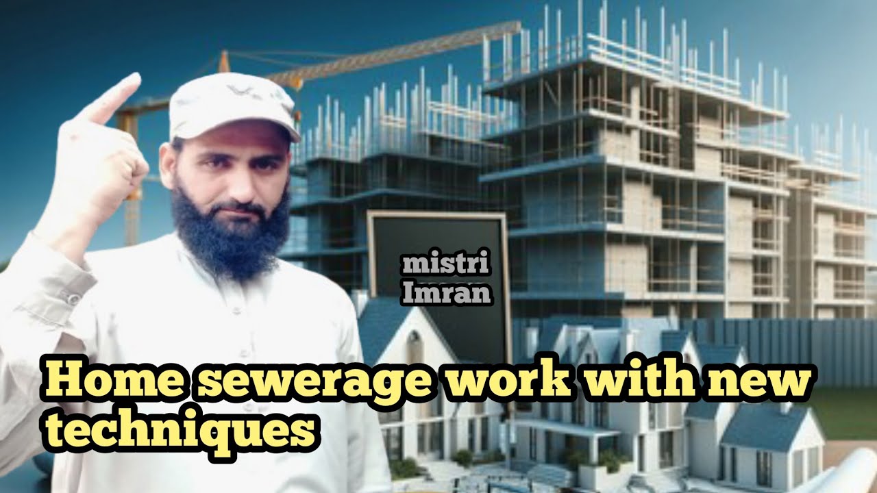 Home sewerage work with new techni🤔