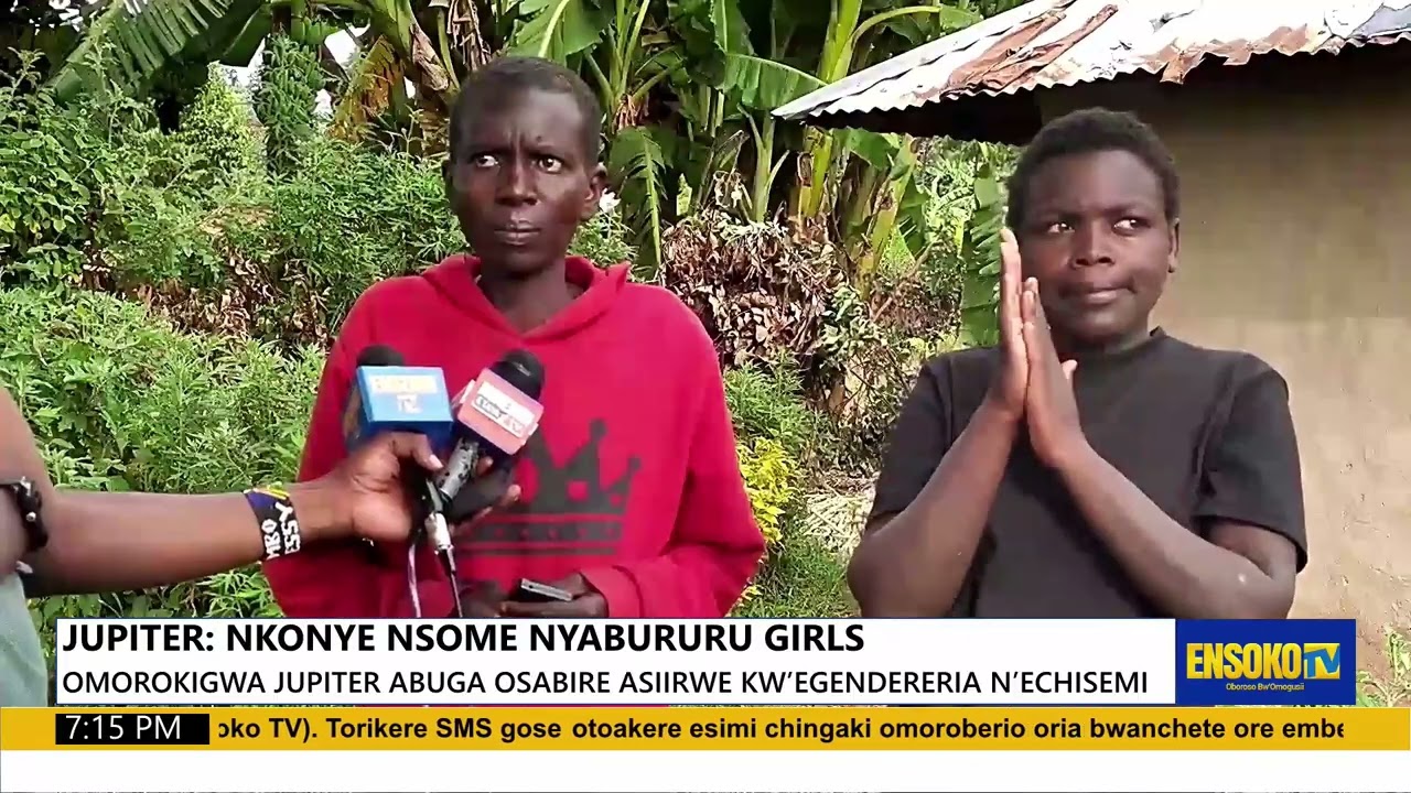 JUPITER: NKONYE NSOME NYABURURU GIRLS