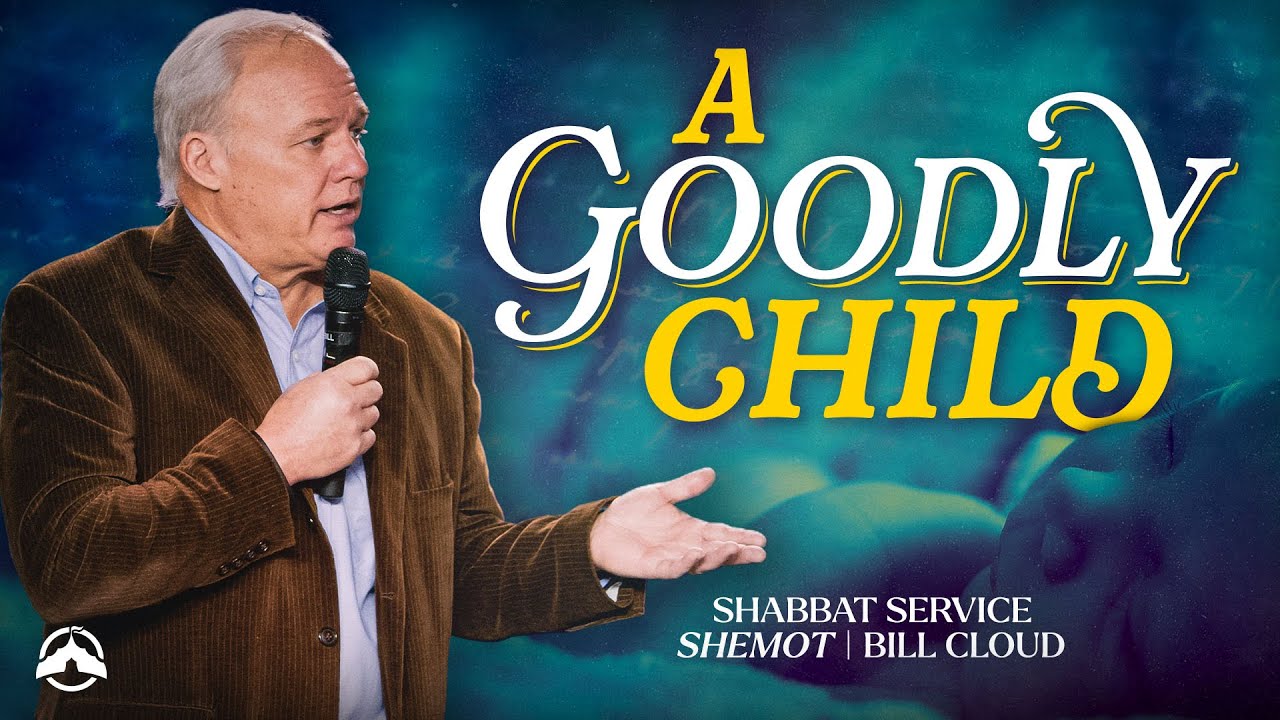 A Goodly Child | Shemot | Bill Cloud
