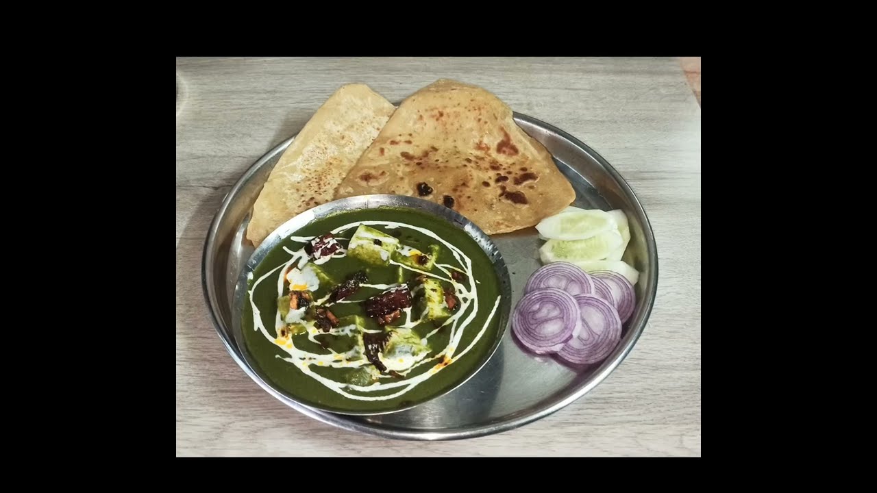 Creamy N Yummy 😋                   Palak Paneer Recipe. 