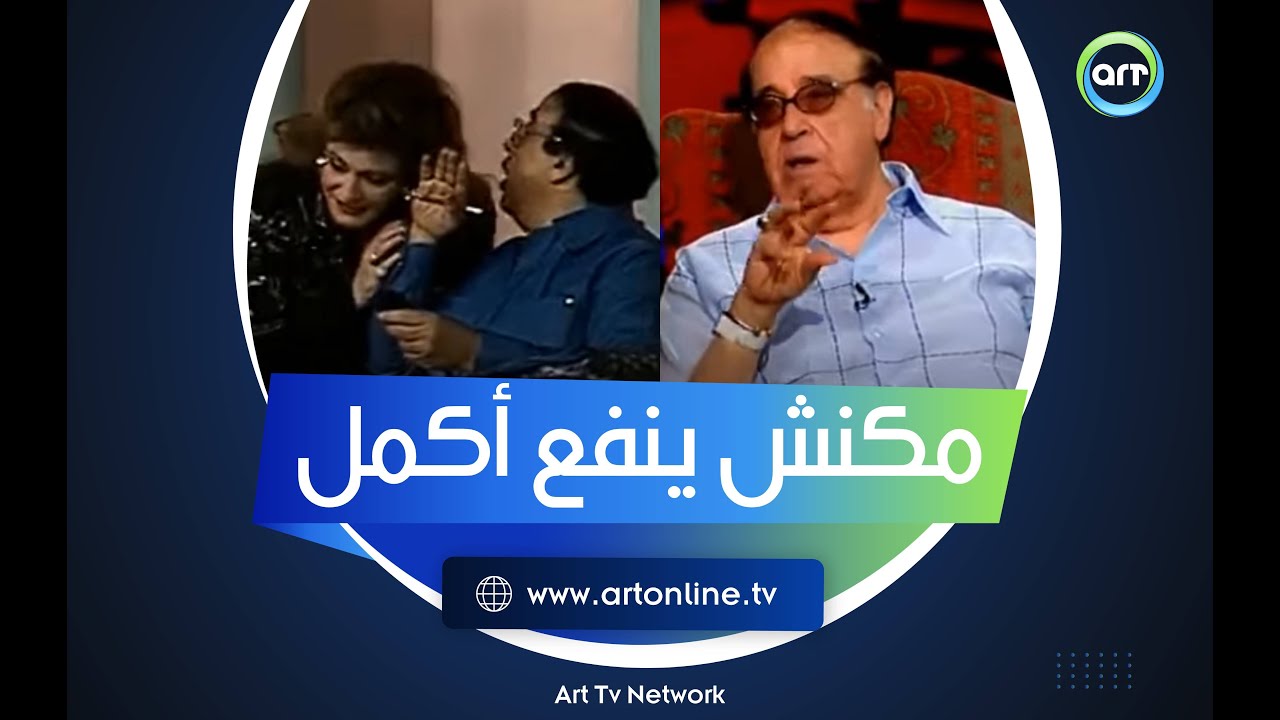 السبب الحقيقي لتوقفه.. حسن مصطفى يروي كواليس برنامج من غير كلام وسر رفضه استكماله
