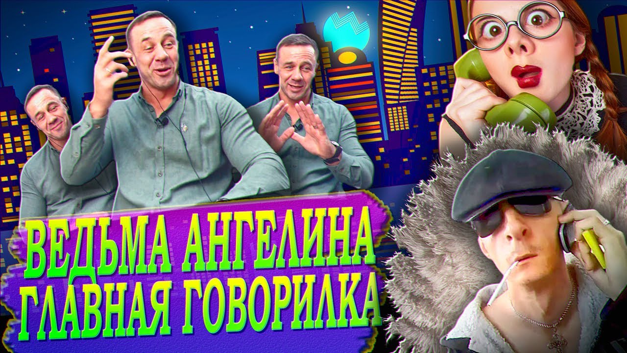 ЭТО ЧТО ТО/Я ОЧЕНЬ СИЛЬНО РАЗОЧАРОВАН/КОЛЛЕКТОРАСКАЯ ПОДЛОСТЬ/Как не платить кредит/Кузнецов/Аллиам