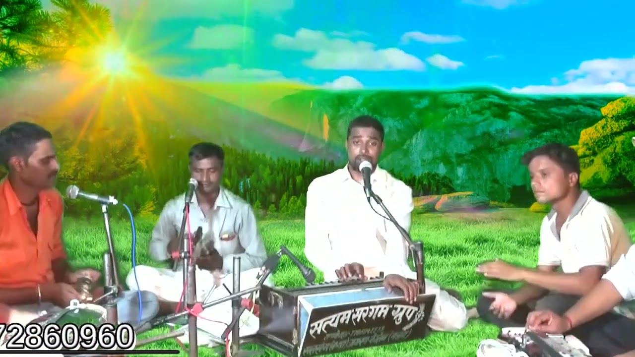 माया सबको पेर बहाया हो, सांई के ललना