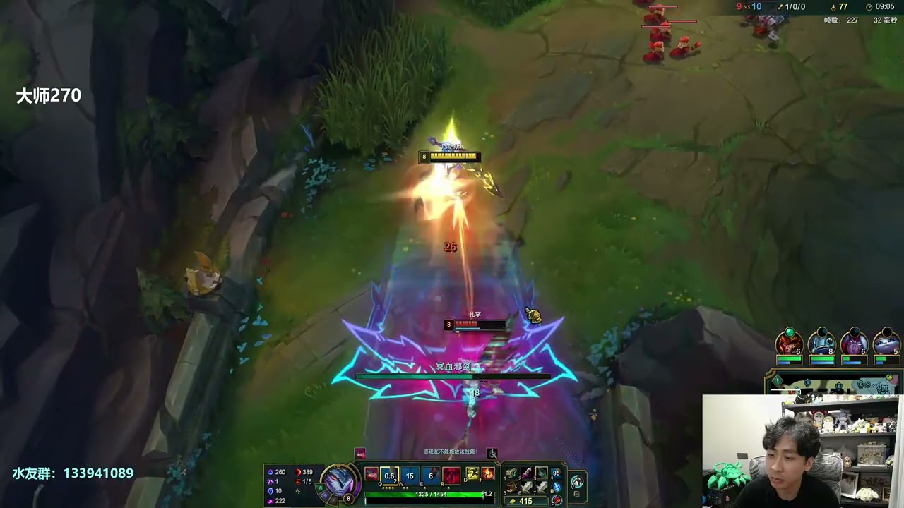 🛑 XiaoMing Aatrox vs Zaahen - XiaoMing Aatrox Guide