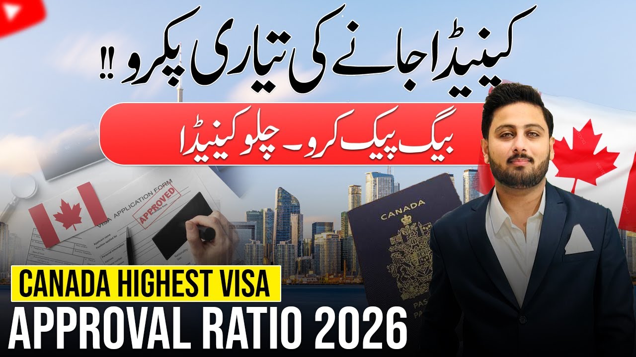 Canada Visa Update 2026 - Highest Visa Approval Ratio 2026 - Don't miss this chance