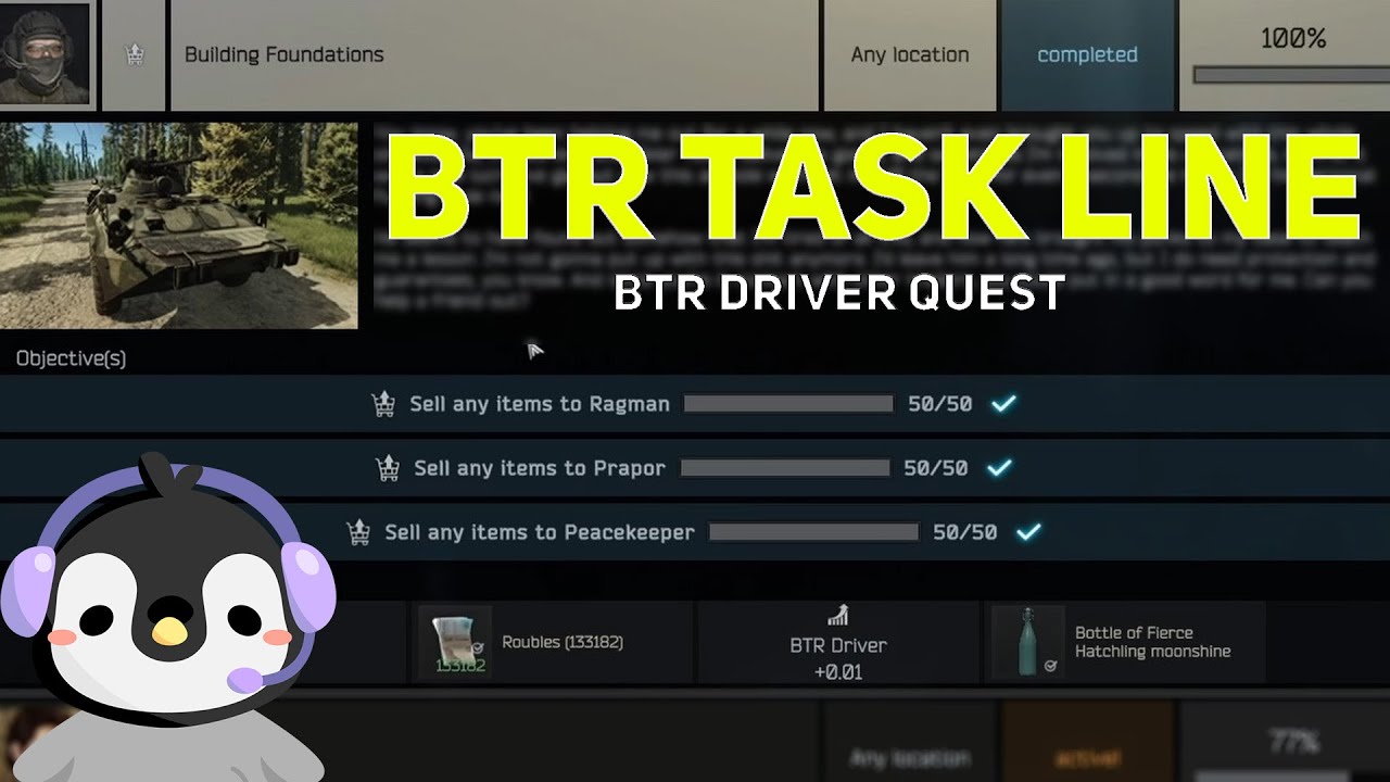 BUILDING FOUNDATIONS (BTR DRIVER) | BTR EVENT TASK LINE | Tarkov GUIDE