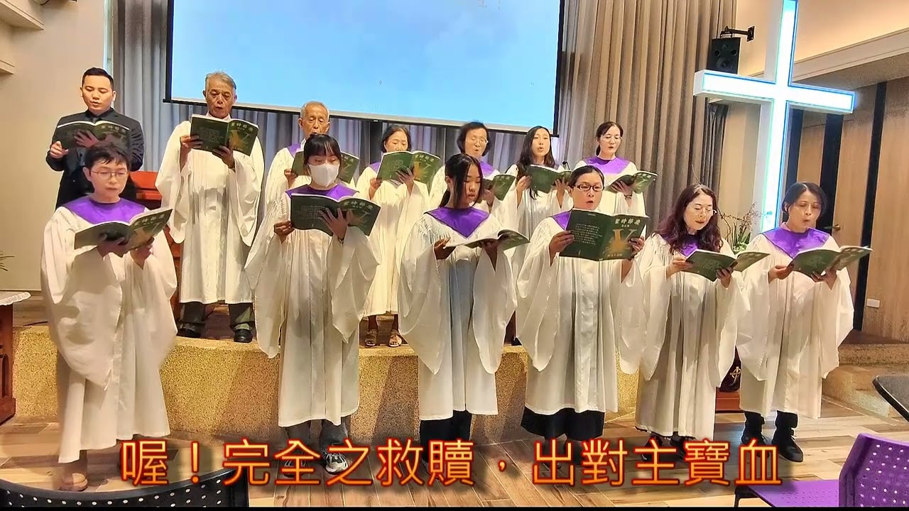 榮光歸佇上帝-四結教會