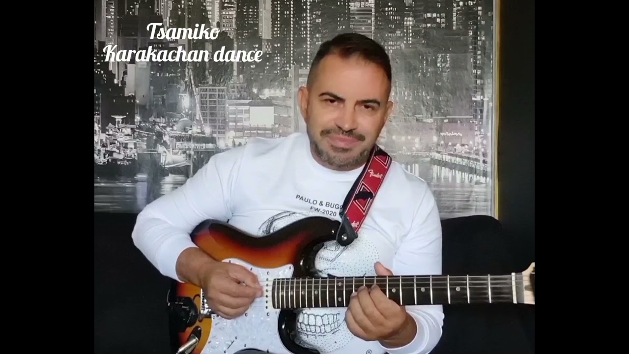 КАРАКАЧАНСКИ ТАНЦ-