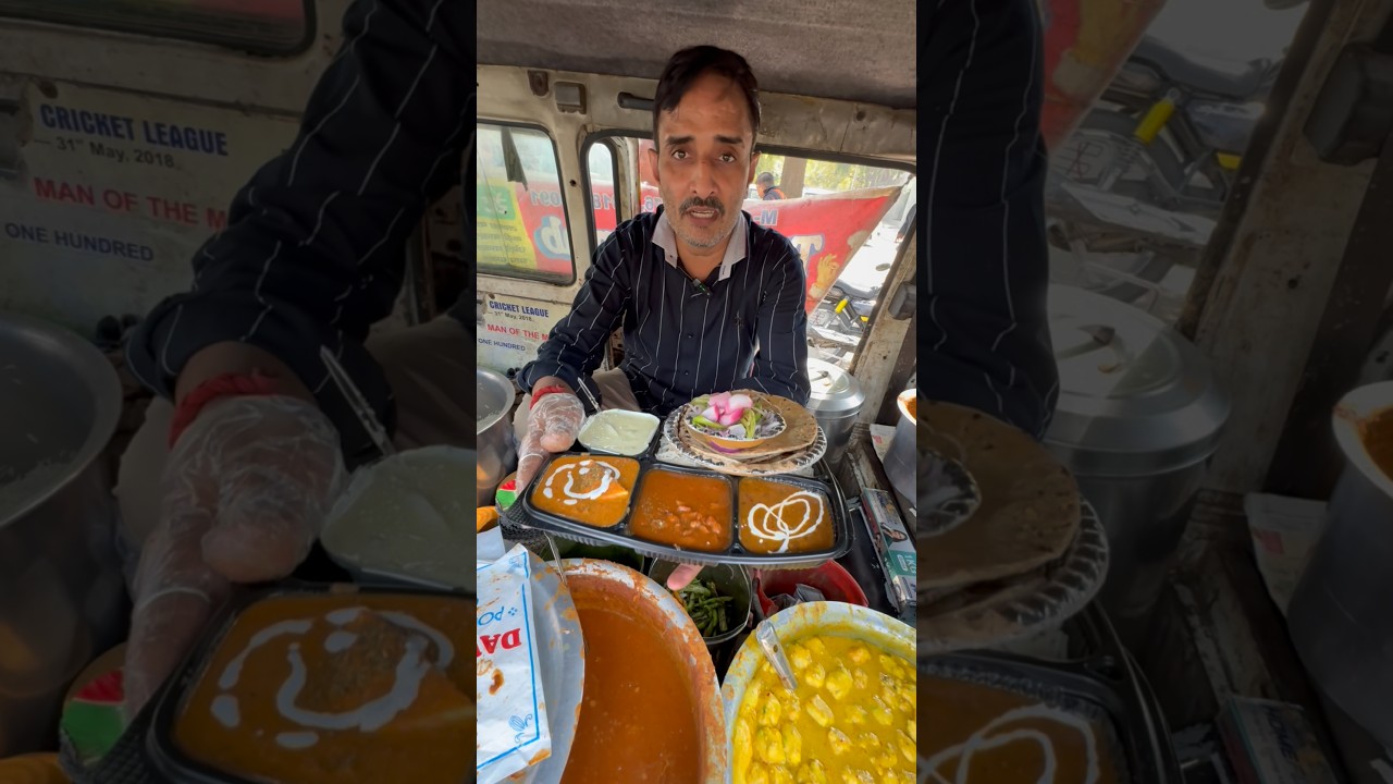 मात्र 120/-₹ में Bahubali 5 Star ⭐️ Thali 😱❤️🔥#shorts #india #food #youtubeshorts #trendingshorts