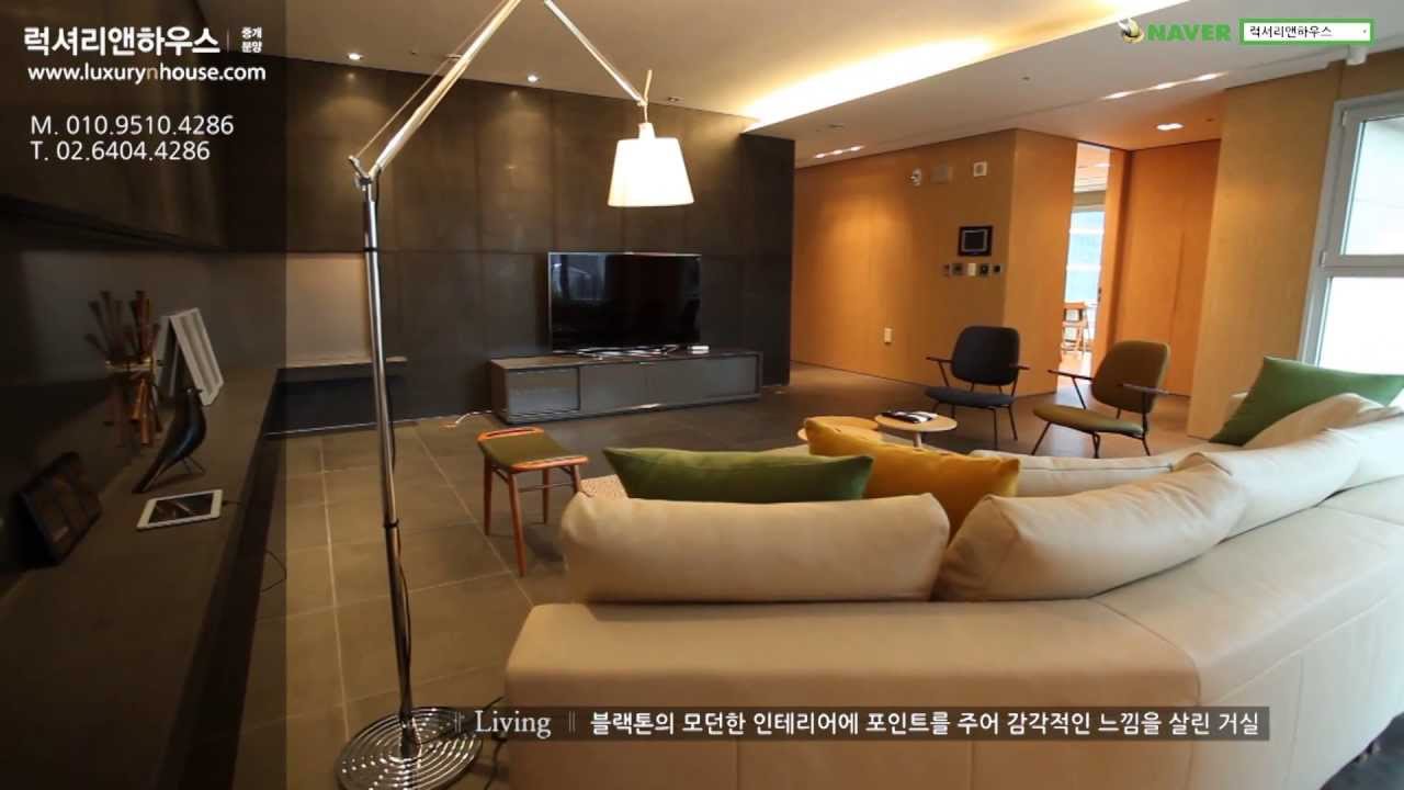 광화문 고급아파트 정동 상림원 정원있는 펜트하우스 공급 125평 전용 74평 방 4 화 3 금액 사이트 참조