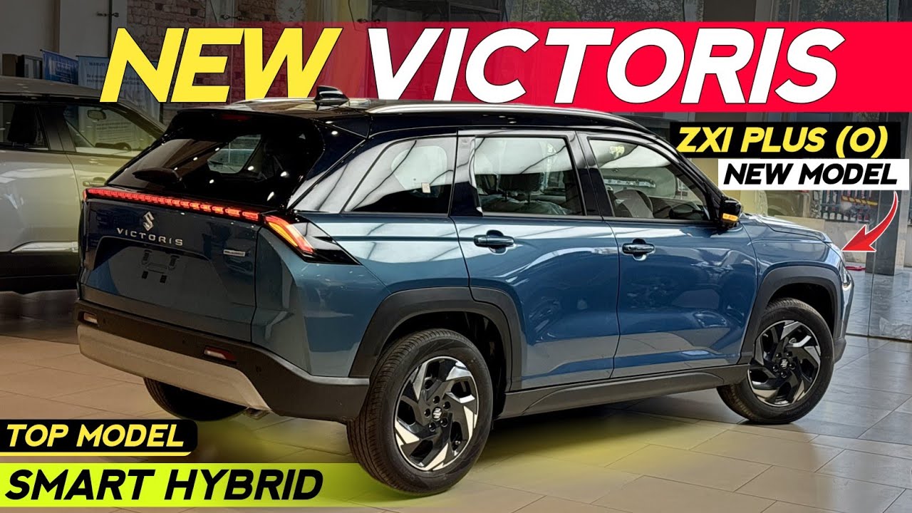 All New✅️ Maruti Suzuki VICTORIS | Maruti Victoris Zxi Plus Optional | Victoris Zxi Plus Optional ||