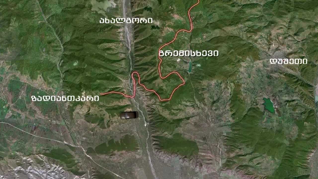 დე-ფაქტო საზღვარი