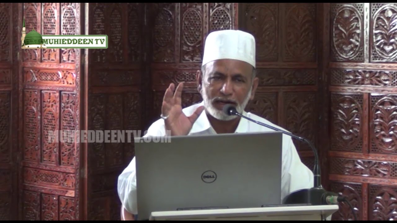 அல்யஸவு நபி - ஷம்வீல் நபி அலைஹிமுஸ்ஸலாம் Alyasavu  Shamweel Alaihimussalam