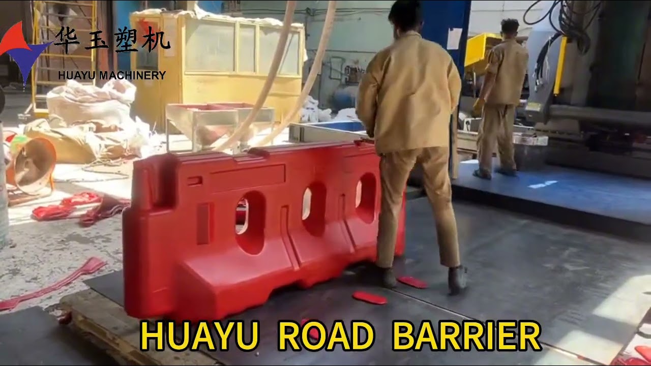 HUAYU Blow Molding Machine for road barriers! Equipped with Siemens PLC & Moog controller