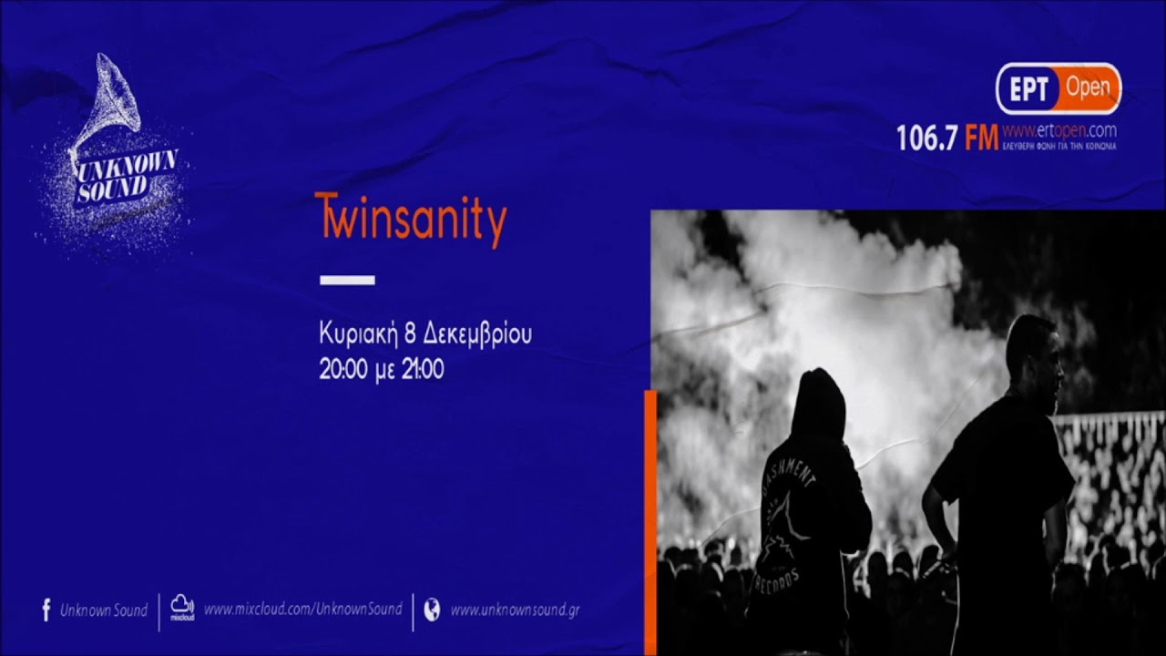 Unknown Sound - Twinsanity (08/12/19)