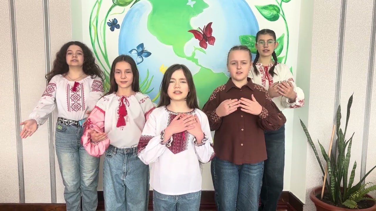 Ритм серця 