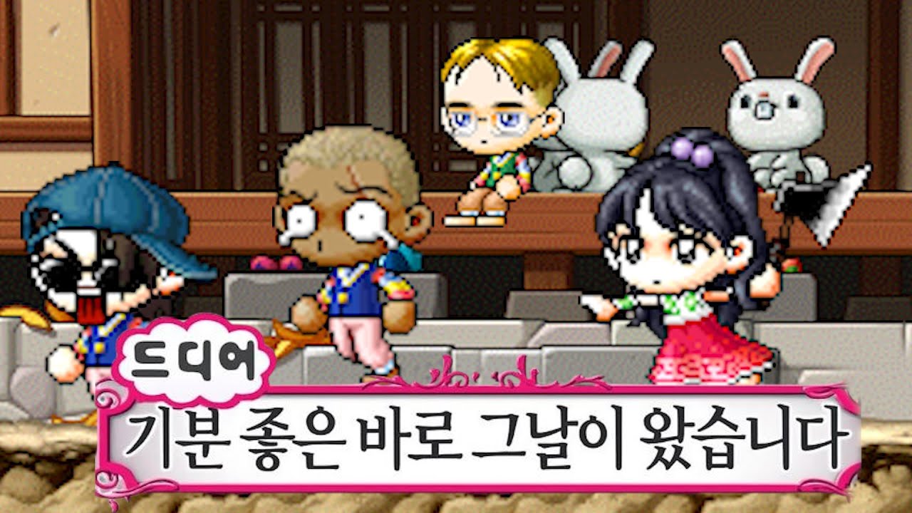추석때보게길게만들으라고ㅄ아