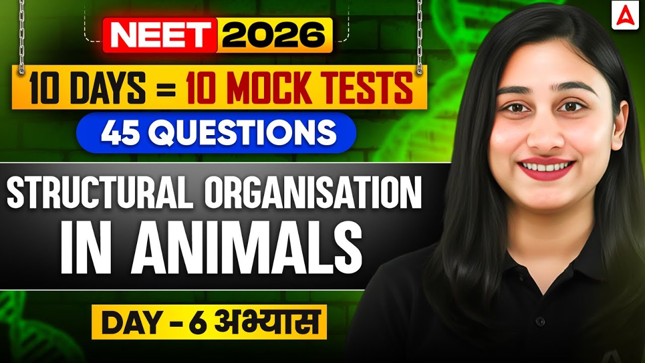 NEET 2026 | Biology Mock Test - Structural Organisation in Animals | Bharti Ma'am