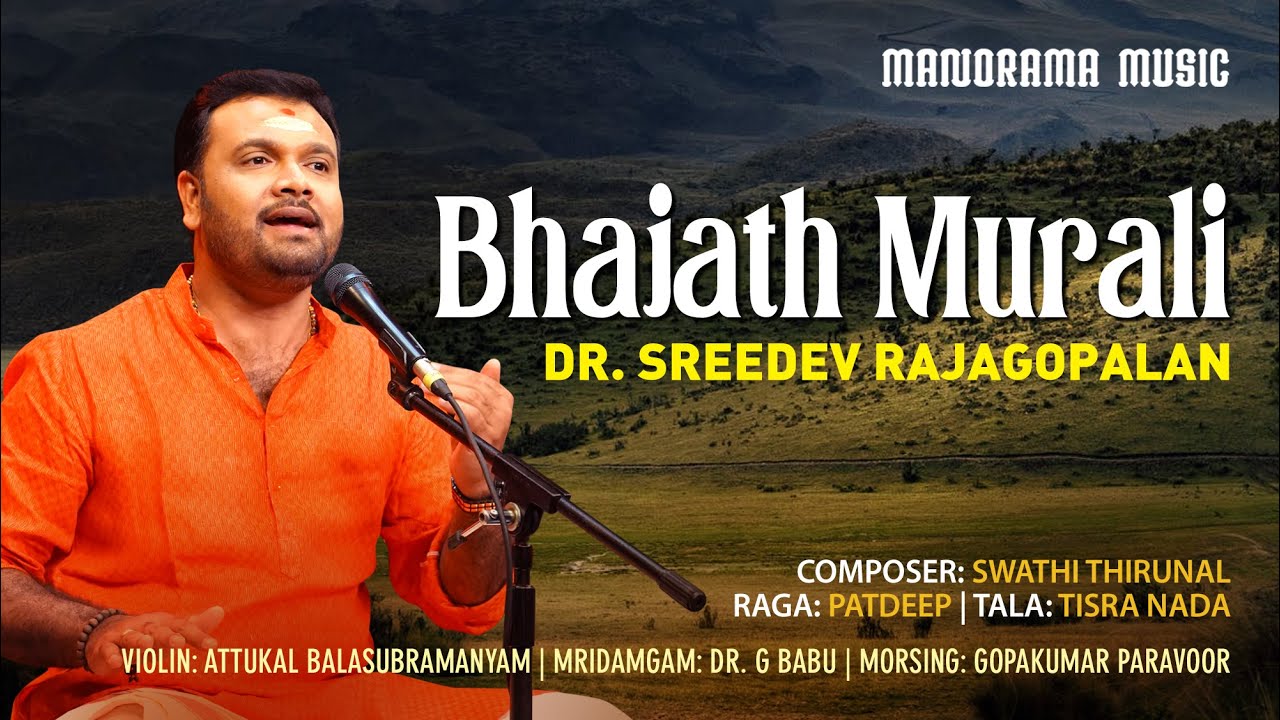 Bhajath Murali | Patdeep | Dr. Sreedev Rajagopalan | Navarathri Festival 2021 Live