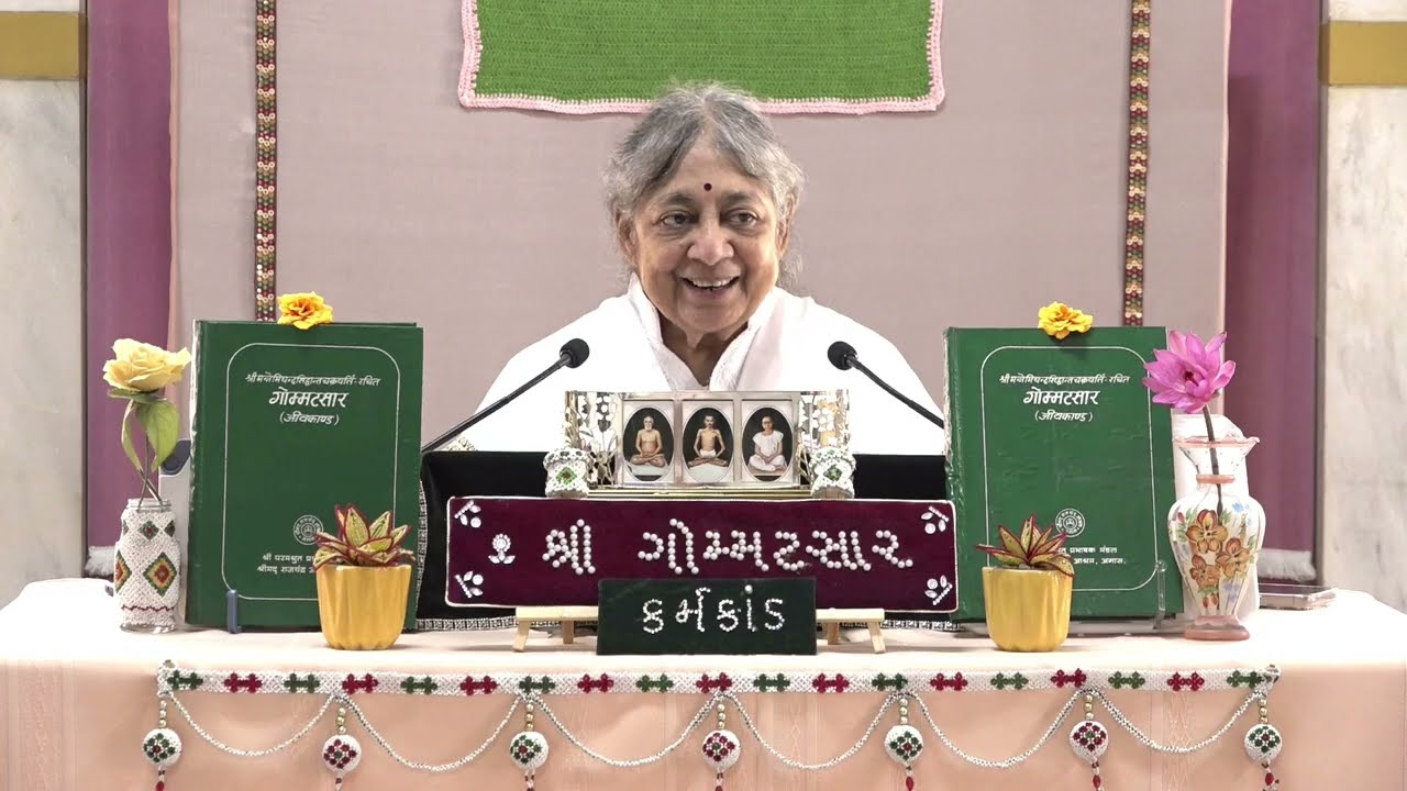 60 GOMMATSAAR  KarmaKand  Gatha 125-147  Shree  Sudhaben   Satsang   Bandhani