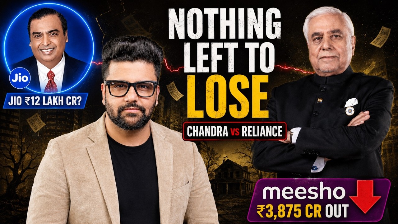 Zee ₹6cr Settlement ₹22,000 Crore Debt, Jio ₹12 Lakh Cr IPO, Meesho Cash Crisis, OYO : Business News